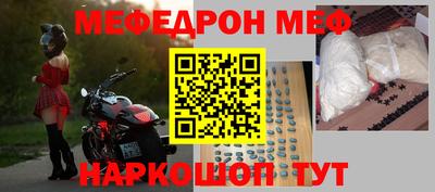 гашиш Рузаевка