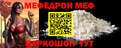 гидропоника Михайловск