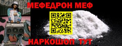 героин Рязань