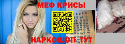 MDMA Азнакаево