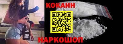амф Свободный