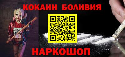 MDMA Азнакаево