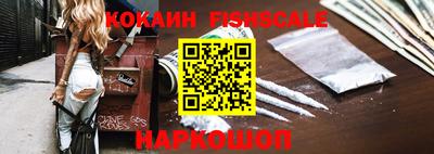 амф Свободный