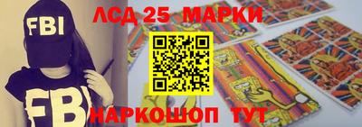 гашиш Рузаевка