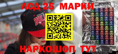 ГАЛЛЮЦИНОГЕННЫЕ ГРИБЫ Абакан