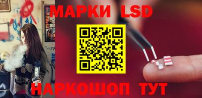 шишки Рыбинск