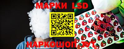 бошки Северобайкальск