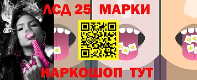 бошки Северобайкальск