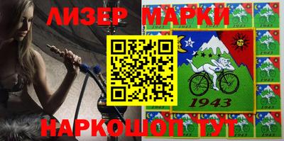 бошки Северобайкальск