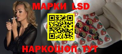 бошки Михайловка