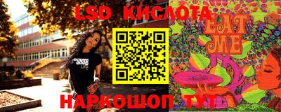 MDMA Азнакаево