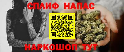 ГАЛЛЮЦИНОГЕННЫЕ ГРИБЫ Абакан