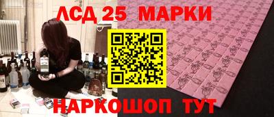ALPHA PVP Севастополь