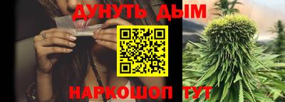 MDMA Азнакаево