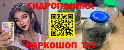 гашиш Рузаевка