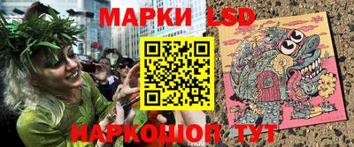 ГАЛЛЮЦИНОГЕННЫЕ ГРИБЫ Абакан