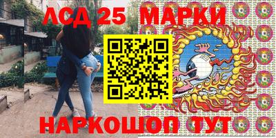гашиш Рузаевка