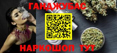 MDMA Азнакаево