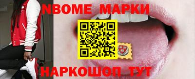 прущая мука Абинск