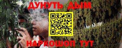 герыч Мирный
