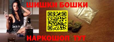 амф Свободный