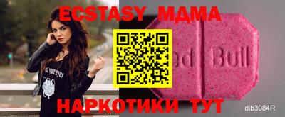 амф Свободный