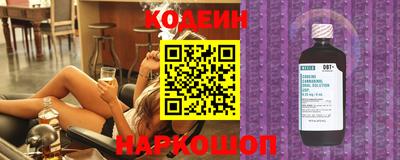 героин Рязань