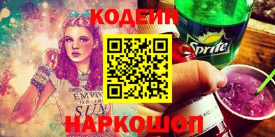 MDMA Азнакаево