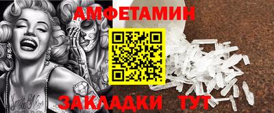 героин Рязань