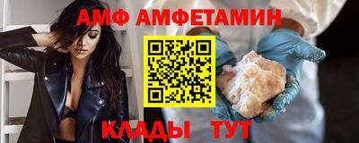 ГАЛЛЮЦИНОГЕННЫЕ ГРИБЫ Абакан