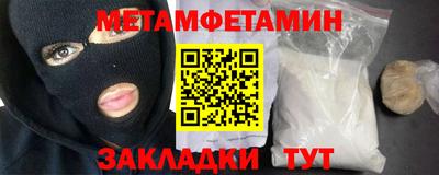 героин Рязань