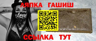 амф Свободный