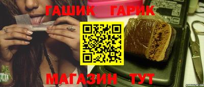 амф Свободный