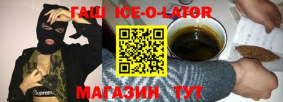 ГАЛЛЮЦИНОГЕННЫЕ ГРИБЫ Абакан