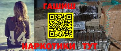 ALPHA PVP Севастополь