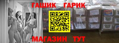 MDMA Азнакаево