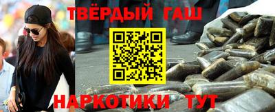 ГАЛЛЮЦИНОГЕННЫЕ ГРИБЫ Абакан