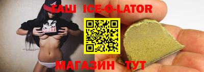 героин Рязань