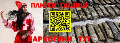 MDMA Азнакаево