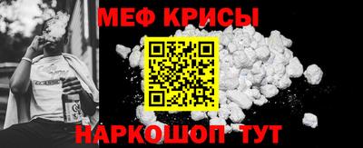 амф Свободный