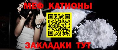 ГАЛЛЮЦИНОГЕННЫЕ ГРИБЫ Абакан