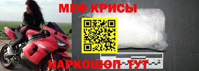 амф Свободный
