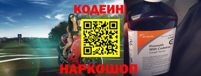 героин Рязань