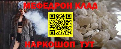гашиш Рузаевка