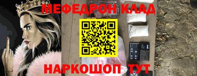 амф Свободный