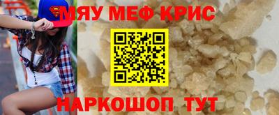 шишки Рыбинск