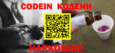героин Рязань