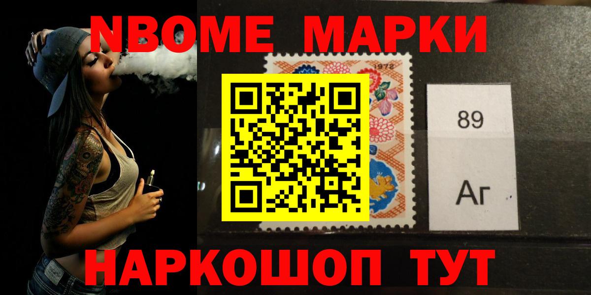 LSD-25 экстази кислота Алатырь