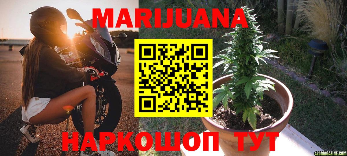 Экстази Алатырь